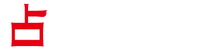 新宿でよく当たる占い館｜ほしよみ堂新宿店