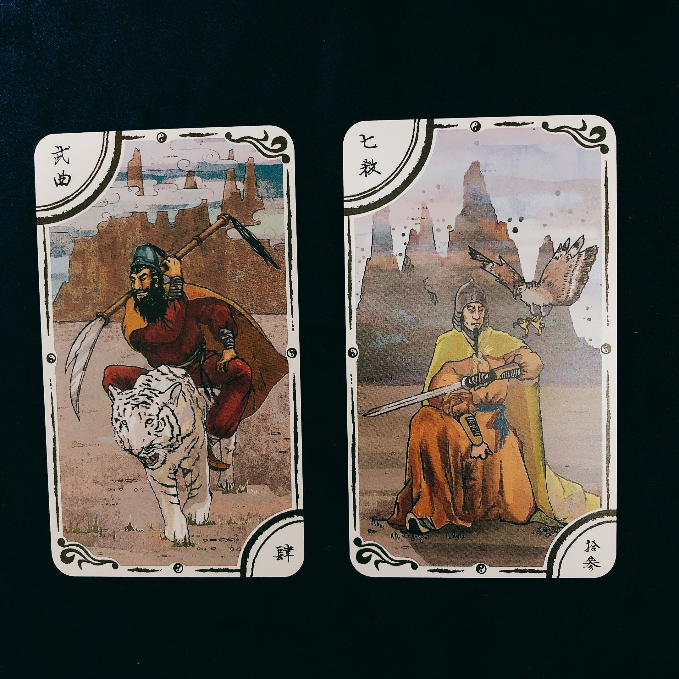 ♦【皇室献呈書】渡邊大起『オイカイワタチ』全６巻揃え⭐祝之神事⭐宇宙⭐魂の目覚め ♢【皇室献呈書】渡邊大起『オイカイワタチ』全6巻揃え⭐祝之神事