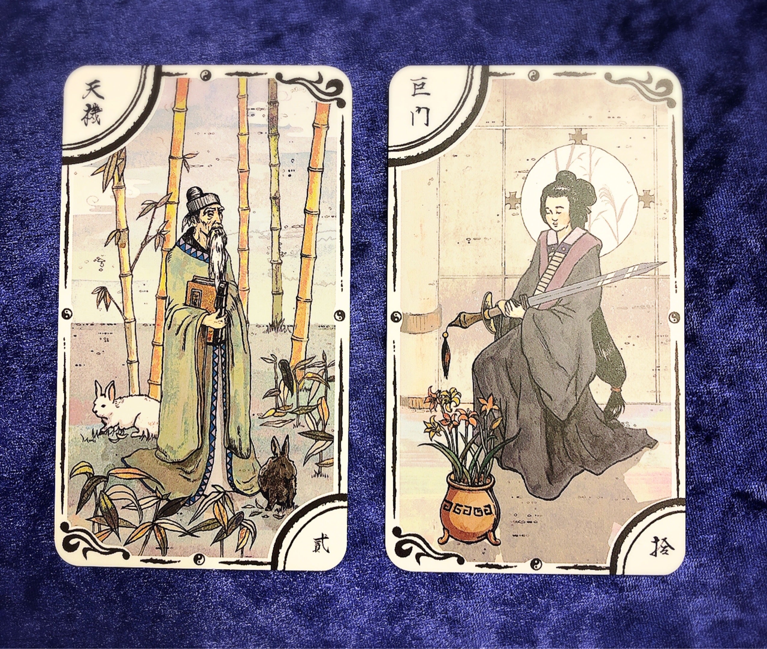 ルーカス》紫微斗数 / 天機星・巨門星 同宮 | 新宿でよく当たる占い館